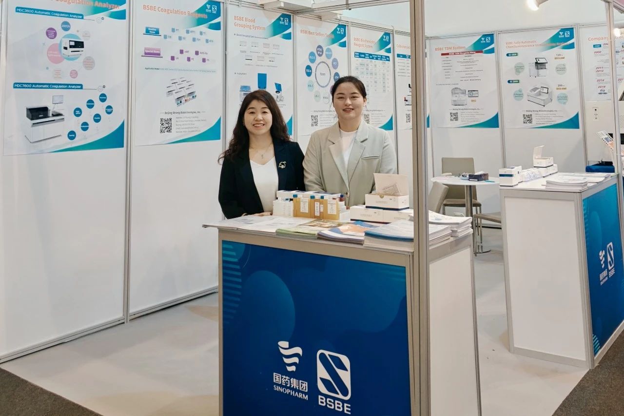 蛇年首秀，九強生物燃情迪拜！